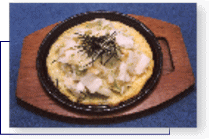 漬物ステーキ